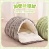 Nido para Gatos Invierno Todas las Estaciones Universal Calidez Recinto Cerrado para Mascotas Casa para Perros Perrera Pequeña Super Caliente Nido para Gatos Venta al por Mayor