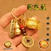 Set de Cuenco del Tesoro Doce Signos del Zodiaco Cuenco del Tesoro Colgante de Estilo Antiguo Regalo Creativo Atracción de Riqueza Pieza de Mano Llavero