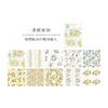 Hermoso día papel material flor boda serie de ropa papel ligero tamaño grande patrón de encaje papel decorativo para diario