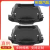 Lr018173 Es Adecuado para el Clip de Protección de la Rejilla del Radiador Frontal del Land Rover Range Rover Evoque