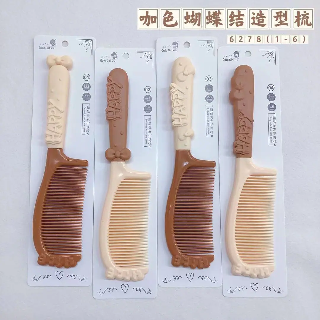 6278咖色蝴蝶结