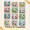 Bloques de Construcción de Muñecos de Dibujos Animados Caja Sorpresa Animal Panda Educativo para Niños Ensamblaje Regalo de Año Nuevo Juguetes para Niños y Niñas Venta al por Mayor