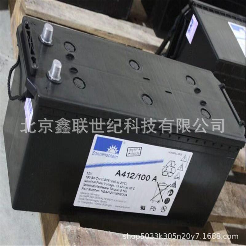 57cd9bafa1b379bc084eb06fb12026