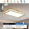 Luminária de Teto de Cristal de Luxo Leve Sala de Estar de Villa Luz Principal 2026 Alto Padrão Grande Moderna Simples Luminárias Zhongshan