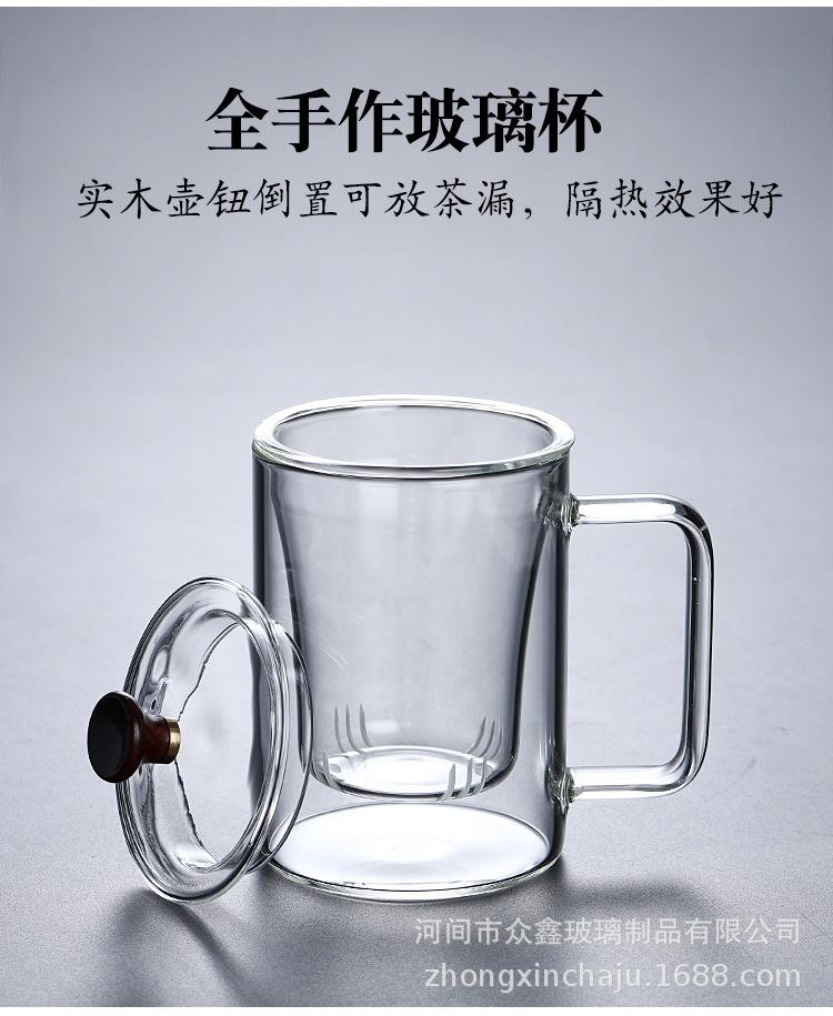 三件杯_03