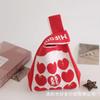 Recuerdos de Boda Bolso Tejido Bolso de Mano Bolso Tejido con Mosca Bolso de Muñeca Bolsa de Regalo Año Nuevo Chaleco Bolso Balde Tejido