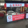 Carrinho de Lanches Multifuncional Estilo Vintage para Venda de Camarão Cozido, Maçã Caramelada, Pato Assado, Comida Cozida, Glúten Grelhado e Espetinhos Fritos; Popular Online