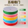 Lu Xiaojuan No. 72 Hilo de Jade Cuerda Tejida a Mano Pulsera DIY Colgante para Pulsera Cordón Venta Directa de Fábrica Material al por Mayor