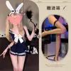 Atacado do Fabricante de Lingerie Erótica, Estilo Puro Desejo e Contenção Uniformes Apertados, Maiôs Sem Tomar Fora e Sem Fundo, Vestidos de Peça Única Femininos com Alças