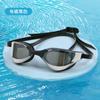 Nuevas gafas de natación HD anti-vaho para hombre y mujer, entrenamiento de competición, silicona con revestimiento especial, venta al por mayor