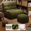 Sillón de sofá perezoso se puede reclinar se puede dormir balcón se puede reclinar dormir casa para perro persona celebridad de internet dormitorio tatami individual sofá pequeño