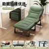 Cama plegable para siesta, sofá cama plegable para siesta, sillón reclinable de doble uso para adultos, sillón reclinable plegable para siesta en casa para apartamentos de alquiler
