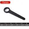 Procesamiento y Personalización de Llave Torx de Cabeza Única, Llave Multifuncional de Grado Industrial Marino, Llave Torx de Impacto de Mango Recto de Alta Resistencia