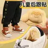 Almohadillas de Talón Boshiwei para Niños para Evitar que los Zapatos se Resbalen, Ajustan el Tamaño del Zapato medio Talla hacia Abajo, Previenen Rozaduras, Transpirables para Niñas, Antideslizantes para Niños