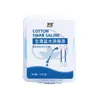 Solución desinfectante salina al 0.9% para uso doméstico, esterilizante y desinfectante de agua, limpiador de ojos, nariz y cara, paquete portátil, venta al por mayor desde el fabricante