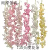 Comercio Exterior Flor Artificial Decoración de Boda 135 Flor de Cerezo Ratán Fabricante Venta Directa Mayorista Flor de Cerezo Colorida Aire Acondicionado Enrollado