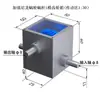 Caja de Cambios Transmisión Manual Eléctrica Pequeña Micro Reductor de Engranajes Helicoidales Reductor de Engranajes de Eje