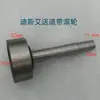 Máquina de empaque semiautomática/totalmente automática de doble motor con rodillo de presión de alimentación y retorno de rueda de goma roja de 39.5/41/60/80 mm