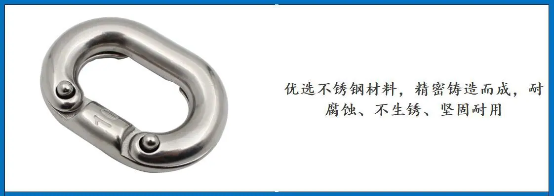 ZB7102链卡细节图-1.jpg