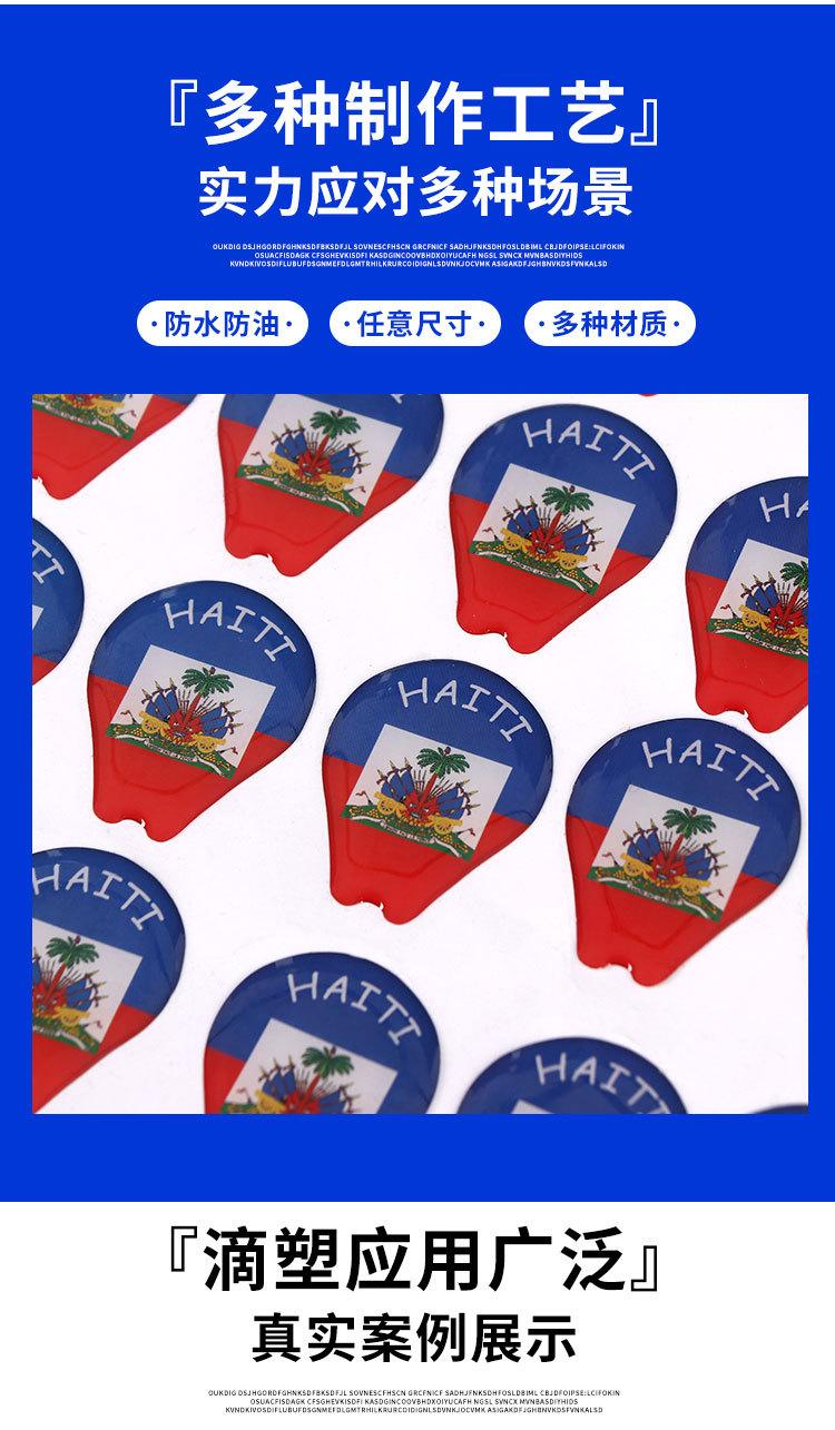 未标题-1_03