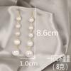 Elegantes Aretes de Gancho para la Oreja de Plata S925 Ojo de Gato Nueva Moda Aretes Coreanos Largos Linterna Blanca Larga Gancho para la Oreja