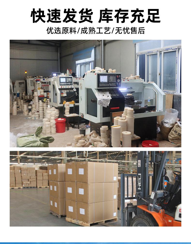 详情_10.jpg