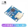Placa de Carga para Batería de Litio 18650 Tp4056 3.7V 3.6V 4.2V Protección contra Sobrecarga y Sobredescarga 1A