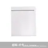 Saco de lavanderia especial para máquina de lavar, saco de malha anti-deformação, saco de lavanderia para roupa íntima, espessado, para uso doméstico, anti-deformação, para terno