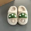 Pantufas de Pelúcia Fofas de Cogumelo 3D para Mulheres, Outono/Inverno 2026 com Solado Grosso, Bico Fechado, Antiderrapantes, Quentes, de Algodão para Casa
