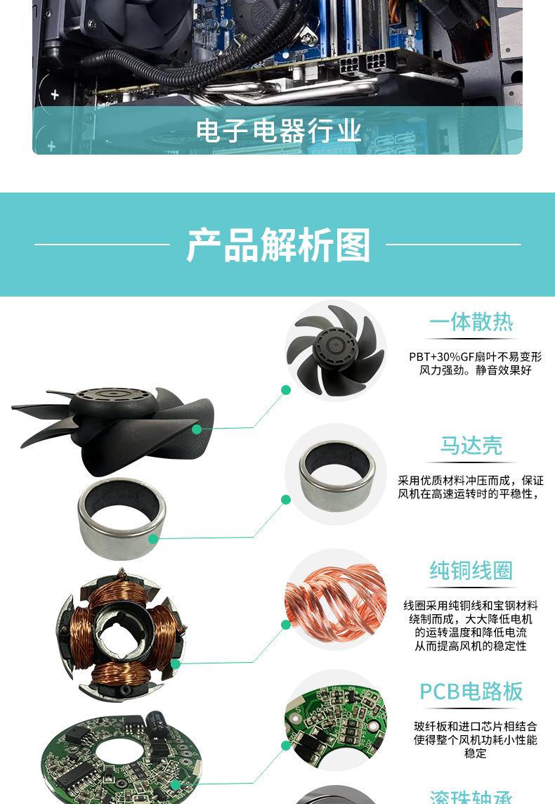 详情_06.jpg