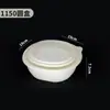 Caja Biodegradable de Almidón de Maíz para Llevar, Caja de Empaque Apta para Microondas, Caja de Almuerzo Desechable, Caja de Almuerzo para Llevar