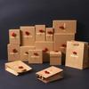 Caja de regalo con calcomanías, caja grande para regalo de cumpleaños, caja de papel kraft para perfume, caja de regalo vacía, caja de empaque para lápiz labial