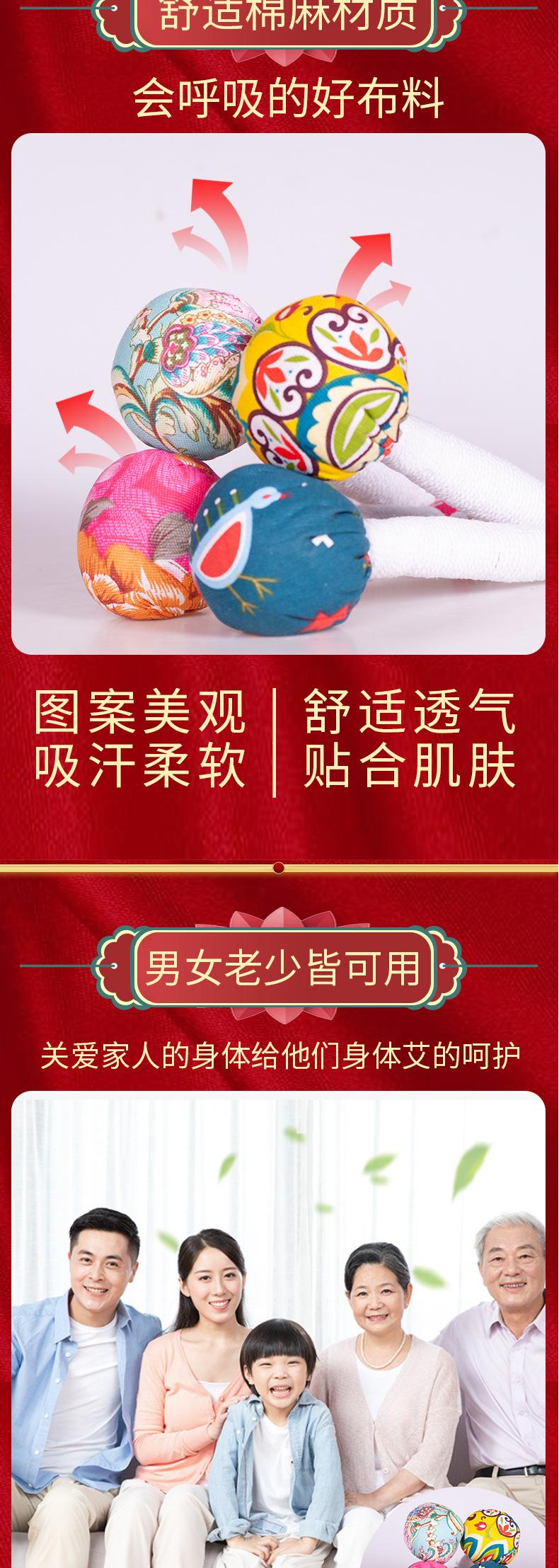 未标题-1-恢复的_04