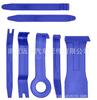 Kit de Ferramentas de Desmontagem de Rádio para Painel de Instrumentos e Painel de Porta de Áudio Automotivo de 8 Peças 8 Peças Vermelho