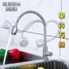 Grifo de Cocina Personalizado Universal Giratorio Vertical Grande Curvado Fregadero Fregadero Plegable Acero Inoxidable Grifo de Agua Fría Única