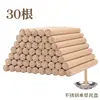 Varillas de Incienso de Residuo de Ajenjo Puro con Set de Soporte para Incienso Varillas Herbales Naturales de Ajenjo para Uso de Aroma en Interiores y Exteriores del Hogar