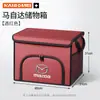 Adecuado para Mazda 3, Axela, EZ6, CX30, CX5, EZ60C caja de almacenamiento para maletero de coche, caja de almacenamiento plegable
