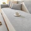 Estilo Creme Luxo Leve Impermeável Diureteral Chenille Cor Sólida Almofada de Sofá Fila Reta Universal Capa de Tecido para Três Lugares Almofada Especial