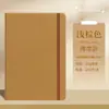 Cuaderno de Negocios Caja de Regalo con Logo Personalizado Bloc de Notas de Oficina Set de Regalo Personalizado Corporativo Cuaderno Grueso Conveniente