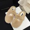 Pantuflas de mujer peludas sin cordones, nuevo estilo otoño/invierno 2026, forradas de felpa para mayor calidez, fáciles de poner, versátiles pantuflas de algodón