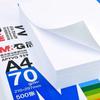 Papel para Fotocopiadora/Papel de Oficina Moshang A4 Papel de Impresión 70G/80G Gramos Paquete de 100 Hojas Paquete de 500 Hojas Papel para Fotocopiadora