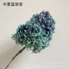 [Hortensia de Madera Empalmada] Hortensia de Flor Eterna Hortensia Pagoda Hortensia Flor de Conservación Fresca Flor de Aceite Flotante de Aromaterapia Material DIY
