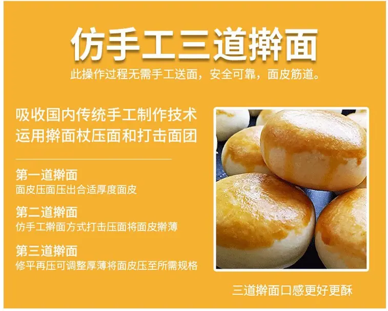 微信截图_20221104140152