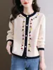 Chaqueta Cardigan de Punto Bordado con Cuello Redondo para Mujer, Top Corto, Nueva Moda Elegante Primavera y Otoño 2026 Moda para Mamás Ropa de Mujer