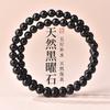 Pulseras de Obsidiana Natural para Mujeres y Hombres, Cuentas de Obsidiana Negra Dorada Pura, Círculos Dobles y Múltiples Círculos para el Año de Nacimiento