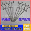 Línea de Mano para Pesca Automática Inserción en Tierra Acero Inoxidable Inserción de Tierra de Tortuga Juego de Línea de Pesca Inserción de Tierra con Resorte