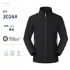 Chaqueta ligera para exteriores con cuello alto transfronterizo, chaqueta de trabajo en equipo con logo estampado, ropa de trabajo impermeable al por mayor