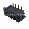 Suporte de bateria de pé curvo 2-16 PIN espaçamento 2.0PH conector de bateria base fêmea DS-A11F-C-2-16P-L1