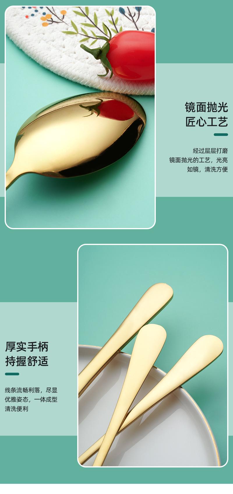 不锈钢便携餐具七件套_09.jpg