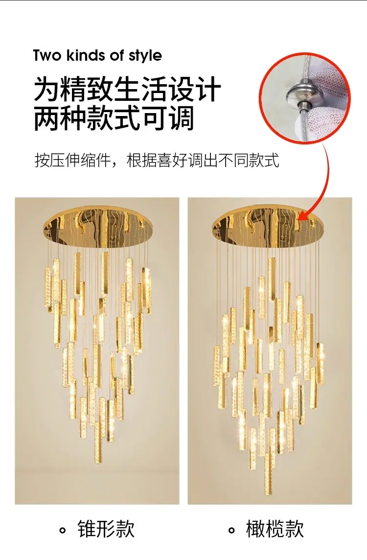 水晶楼梯吊灯